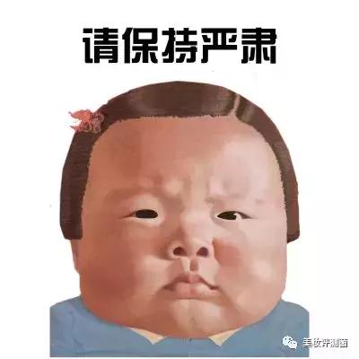 秋冬季皮肤干燥可以用什么护肤,秋冬皮肤干燥用什么样的护肤品