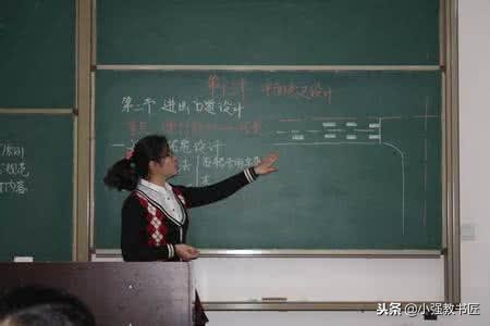 教师面试没有讲完怎么办,教师面试试讲不流畅怎么办