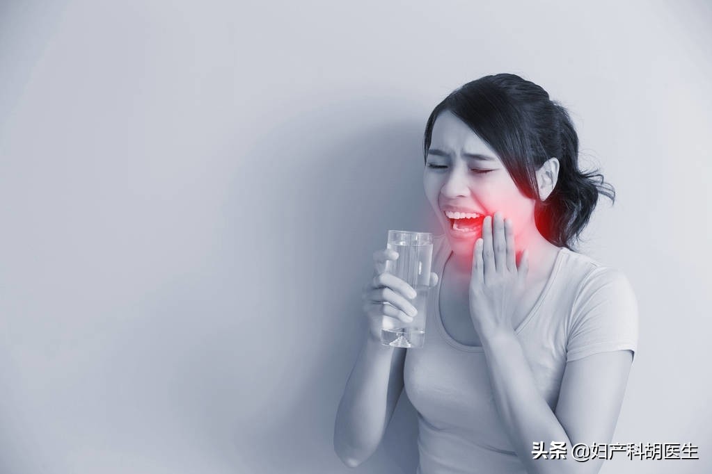 孕期牙疼可别忍,孕期牙疼真的是要命