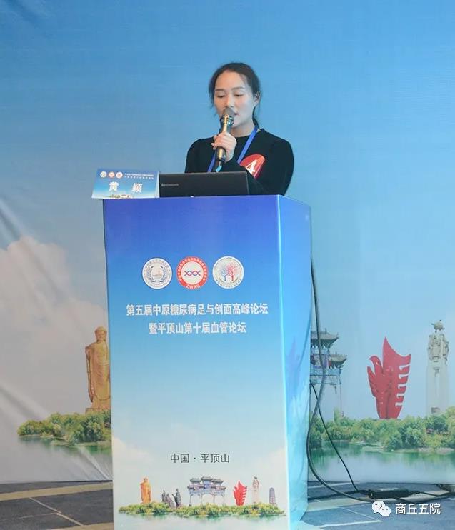 糖尿病足湿性坏疽保守治疗,糖尿病足坏疽能完全痊愈吗