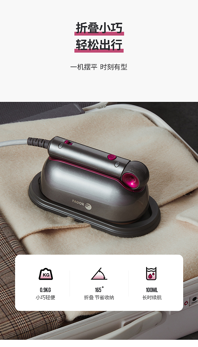 有褶皱的衣服和没褶皱的衣服对比,带褶皱的衣服怎么才能保持褶皱