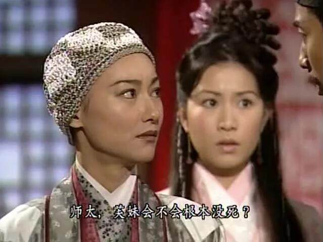 创世纪杨怡跑龙套,创世纪杨怡的角色