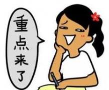 韩女星沦为太子爷吸金利器，被迫做了财阀替死鬼的内幕故事