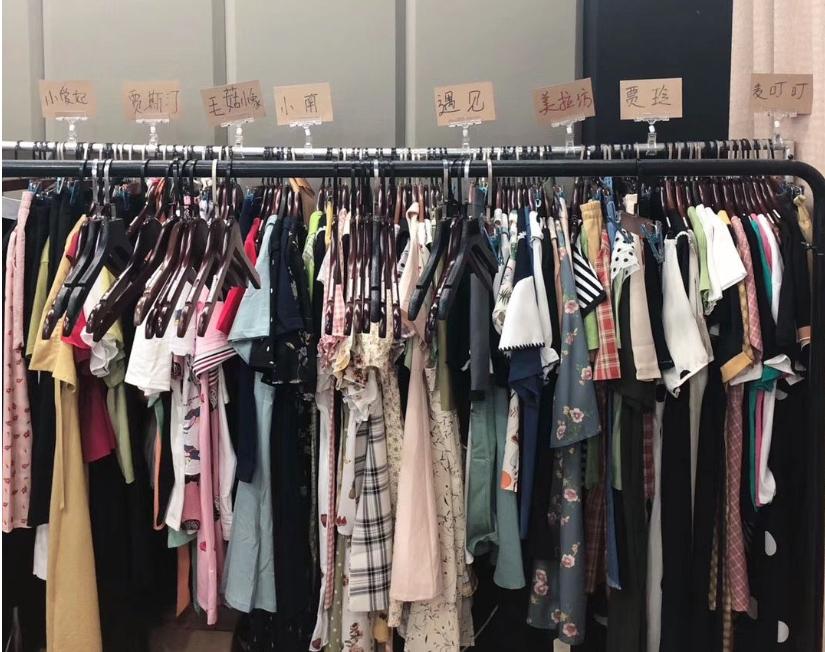 淘宝店铺直播入门技巧,淘宝店铺直播入门流程是什么