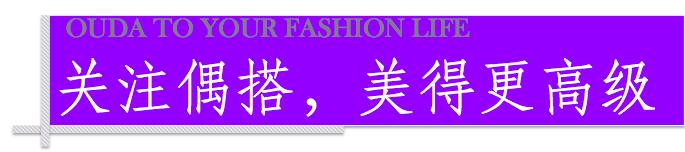 学会这一招涂口红,学会嘴唇妆教程