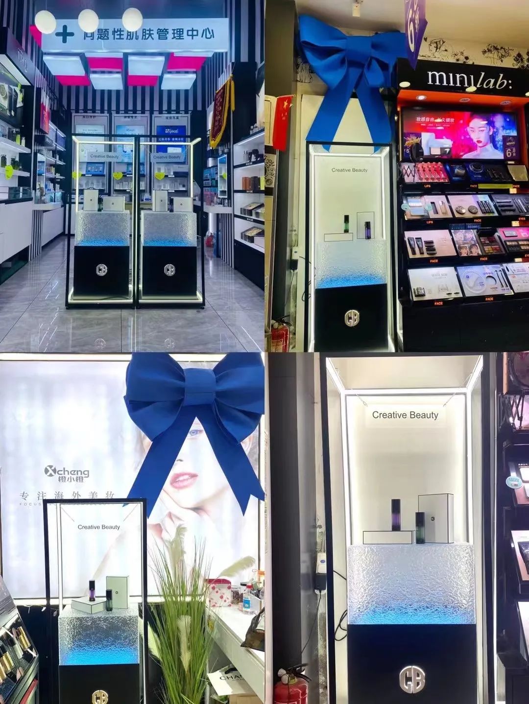 cb美妆品牌,cb美妆旗舰店