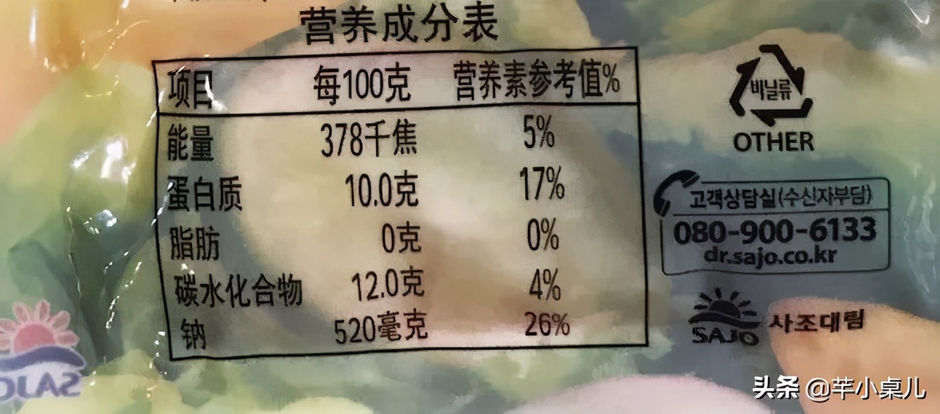 回购n次以上的零食盘点,值得回购的几种零食