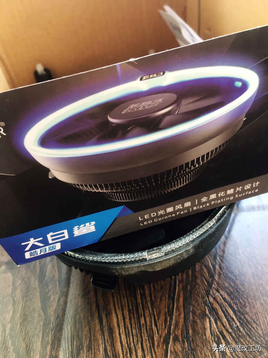 类似超频三大白鲨皓月版,超频三大白鲨散热怎么样