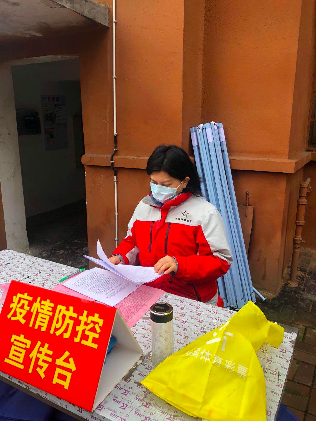 疫情无情人健有爱,疫情无情人间有爱完整