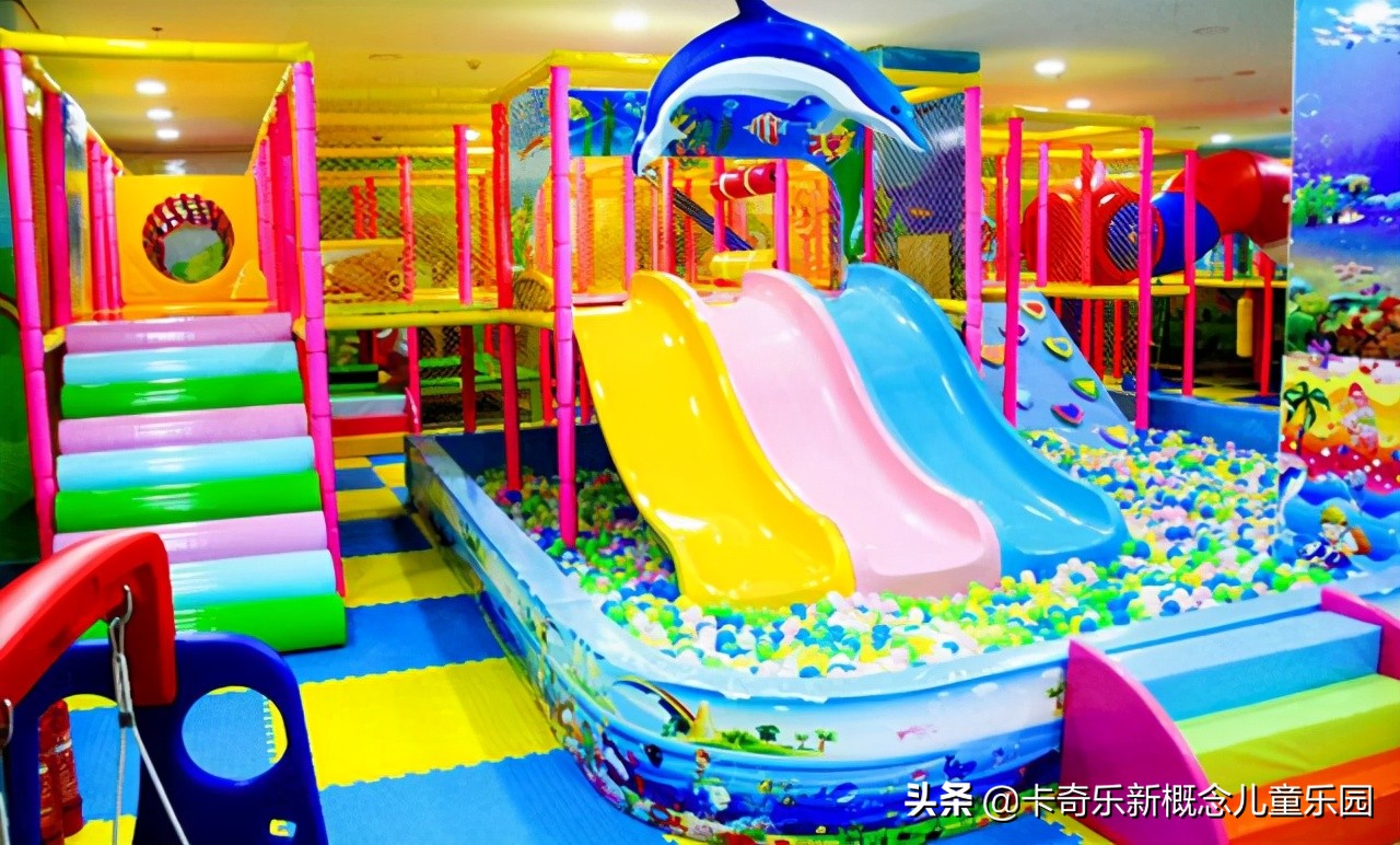 淘气堡卡奇乐,卡奇乐淘气堡设备