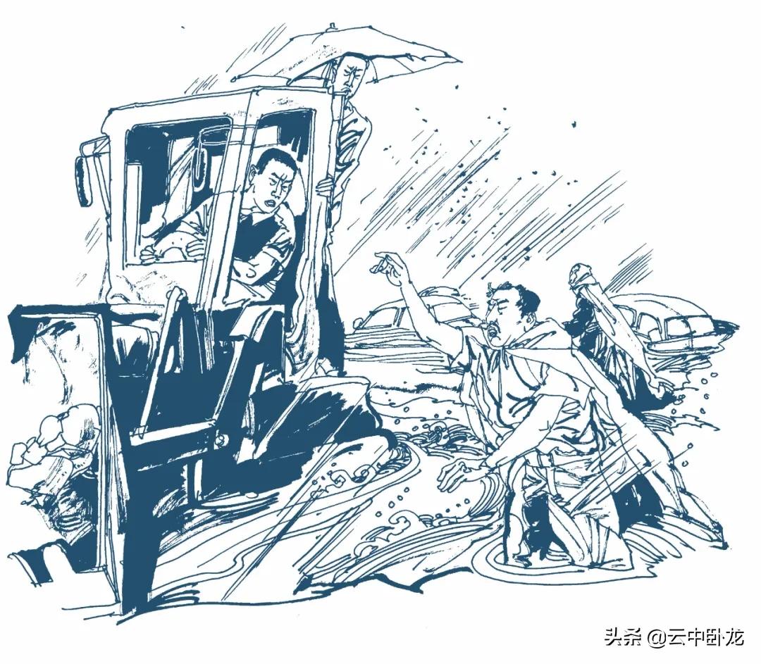 老韩讲一个故事吹牛,老韩讲故事30分钟