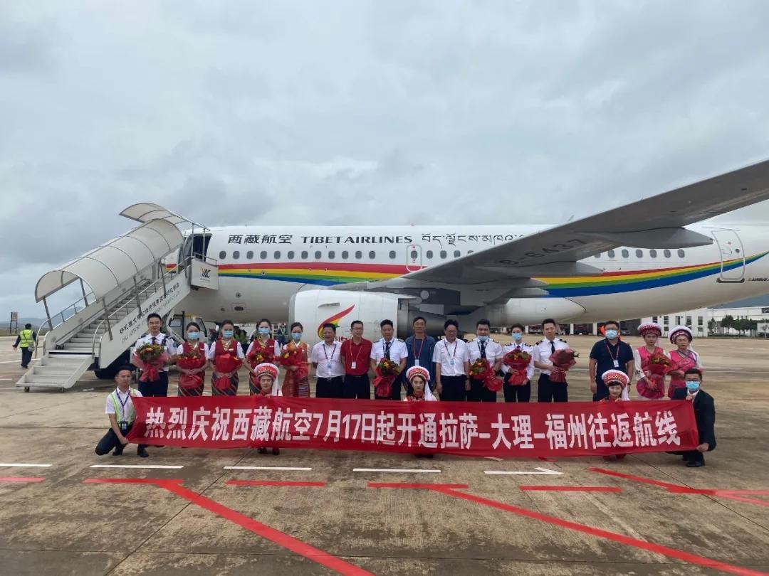 大理机场吞吐量,大理机场吞吐量2016年