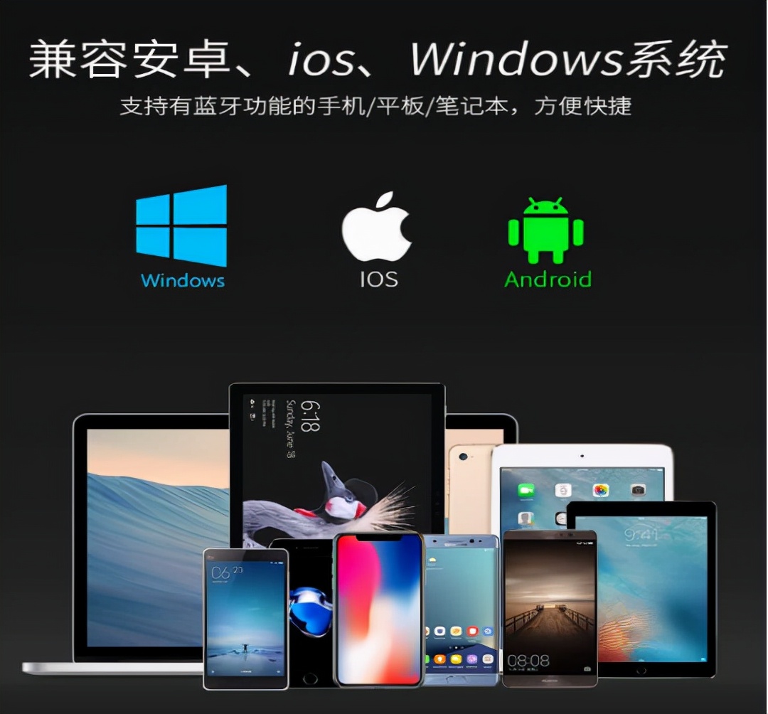 航世折叠键盘,航世bow小键盘