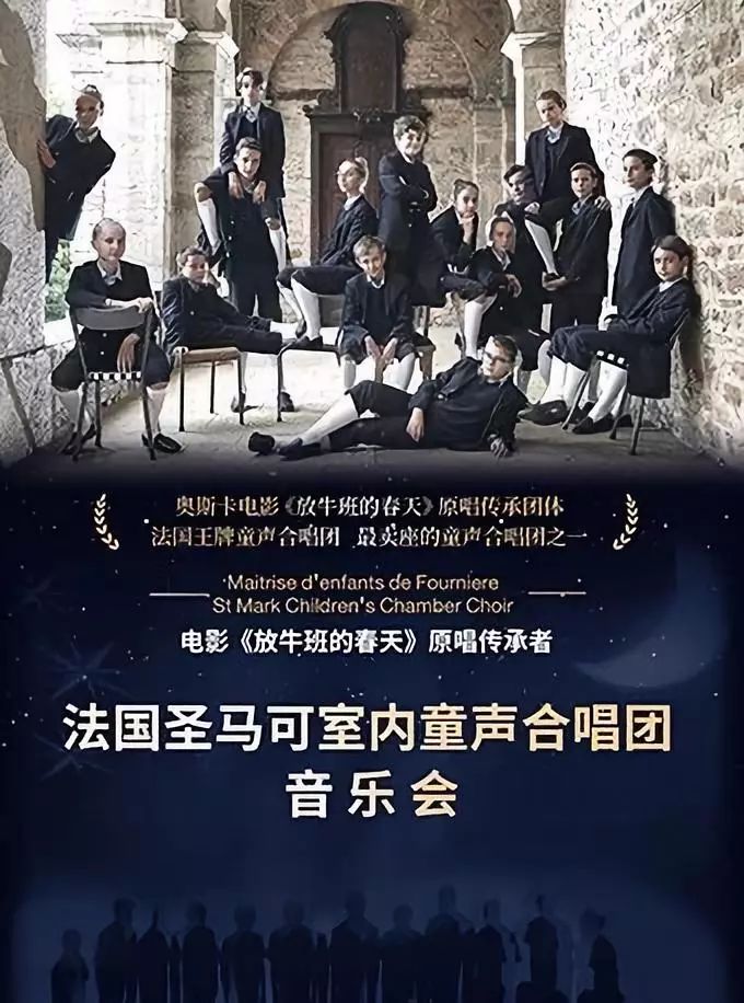 文艺志|电影、音乐、戏剧大盘点，11月快来欣赏艺术的魅力