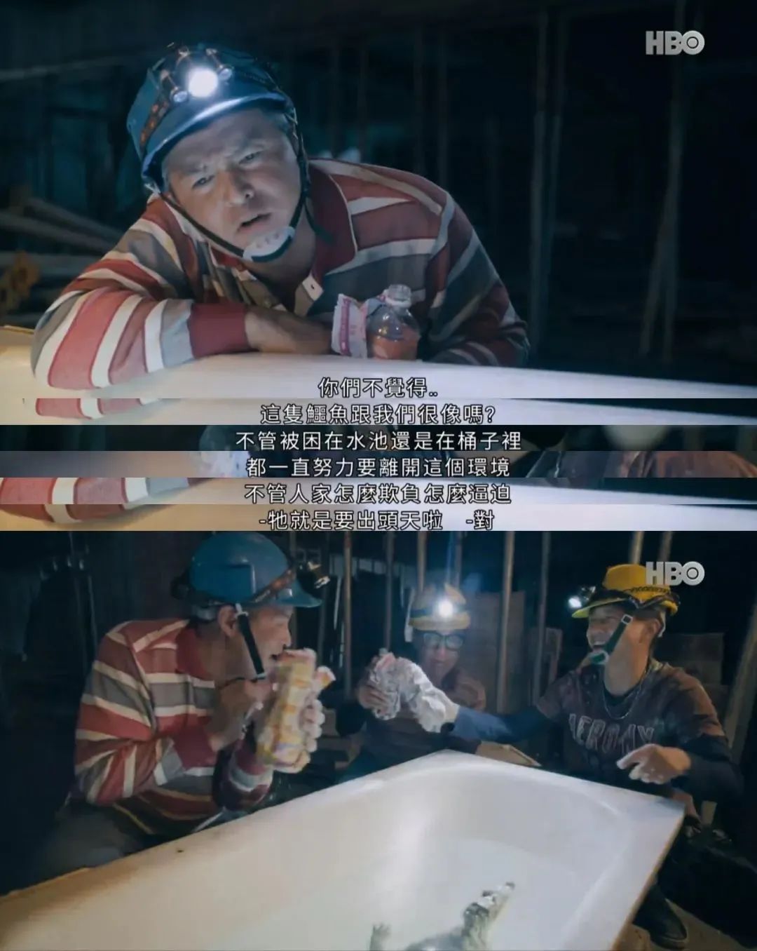 牛X,被这9分台剧炸到