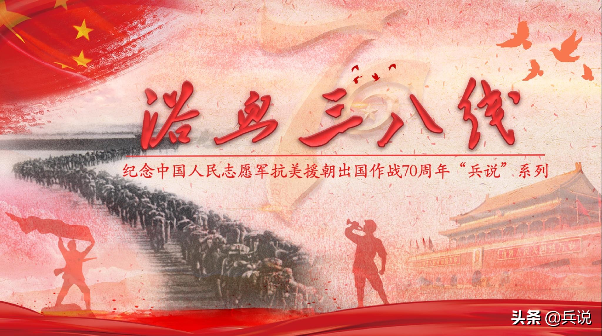 *世友许**被关，排长邓岳买酒买烧鸡，*世友许**评价：小邓是好人