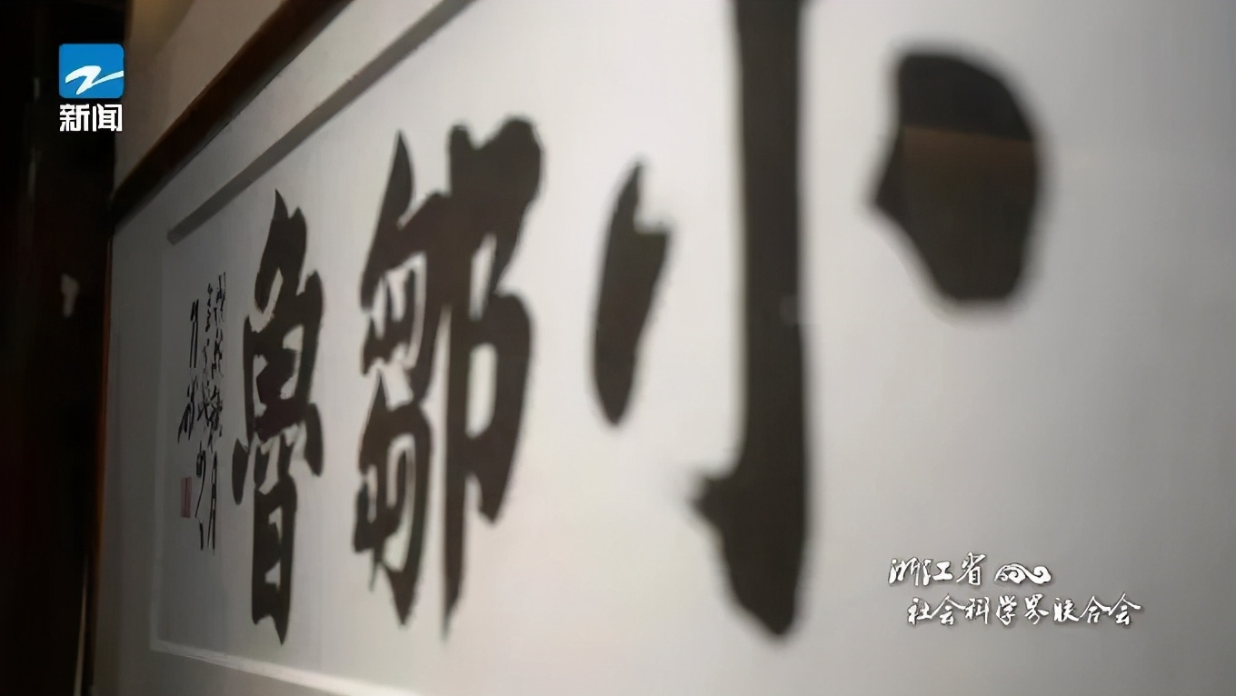 钱塘江诗路之旅开启,杭衢钱塘江诗路之旅正式起航