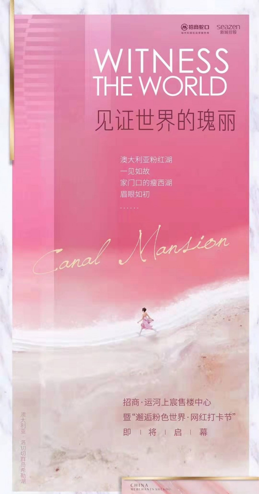 猝不及防突然出手,扬州江扬电缆厂