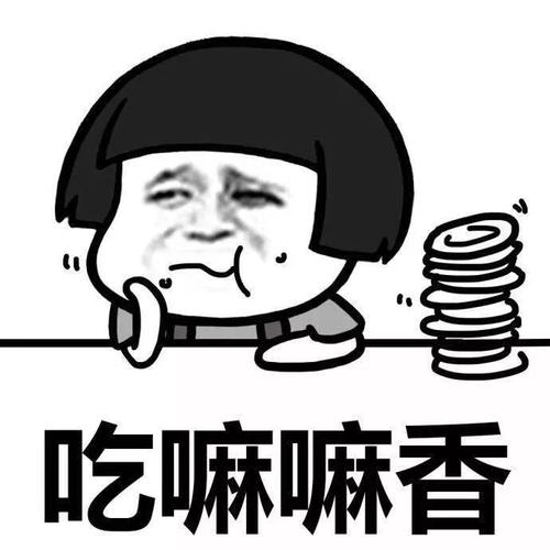 吃蒜能吃药么,吃蒜了能不能吃药