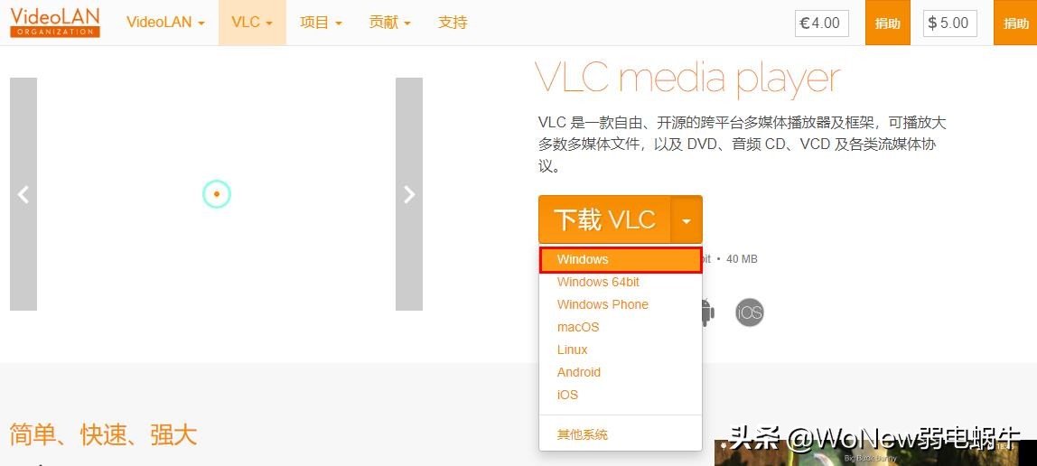 网页web前端开发学习,web网页视频监控