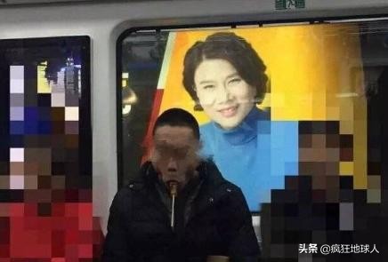 那些让你笑出眼泪的搞笑图片,50张搞笑图片总有一张能逗笑你