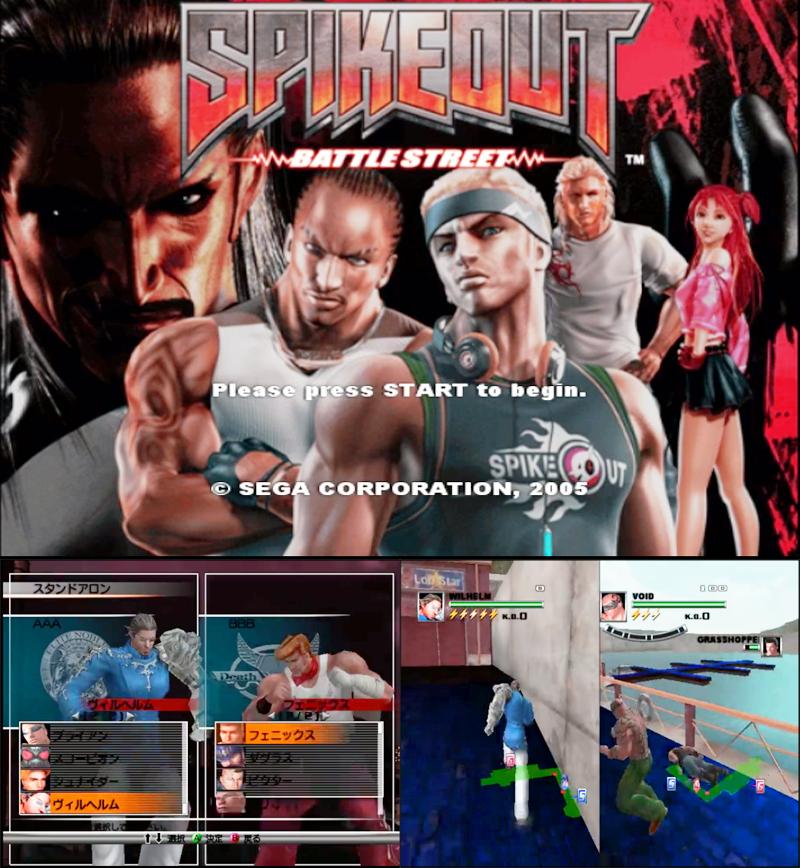 旧版3d游戏,上个世纪的3a游戏