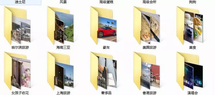 我花三块钱买了朋友圈人设服务,然后我的人设崩了