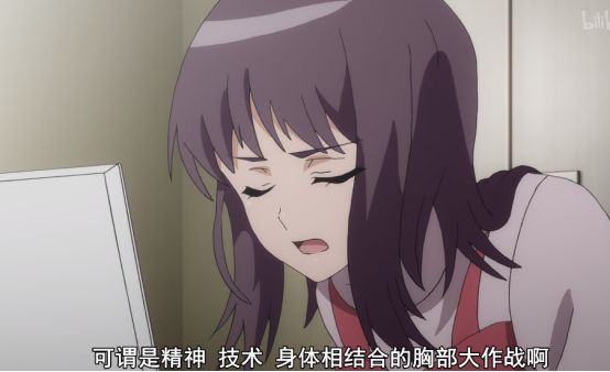 工口更受欢迎，动漫中的那些闷骚女角色，双叶理央已成宅男女神