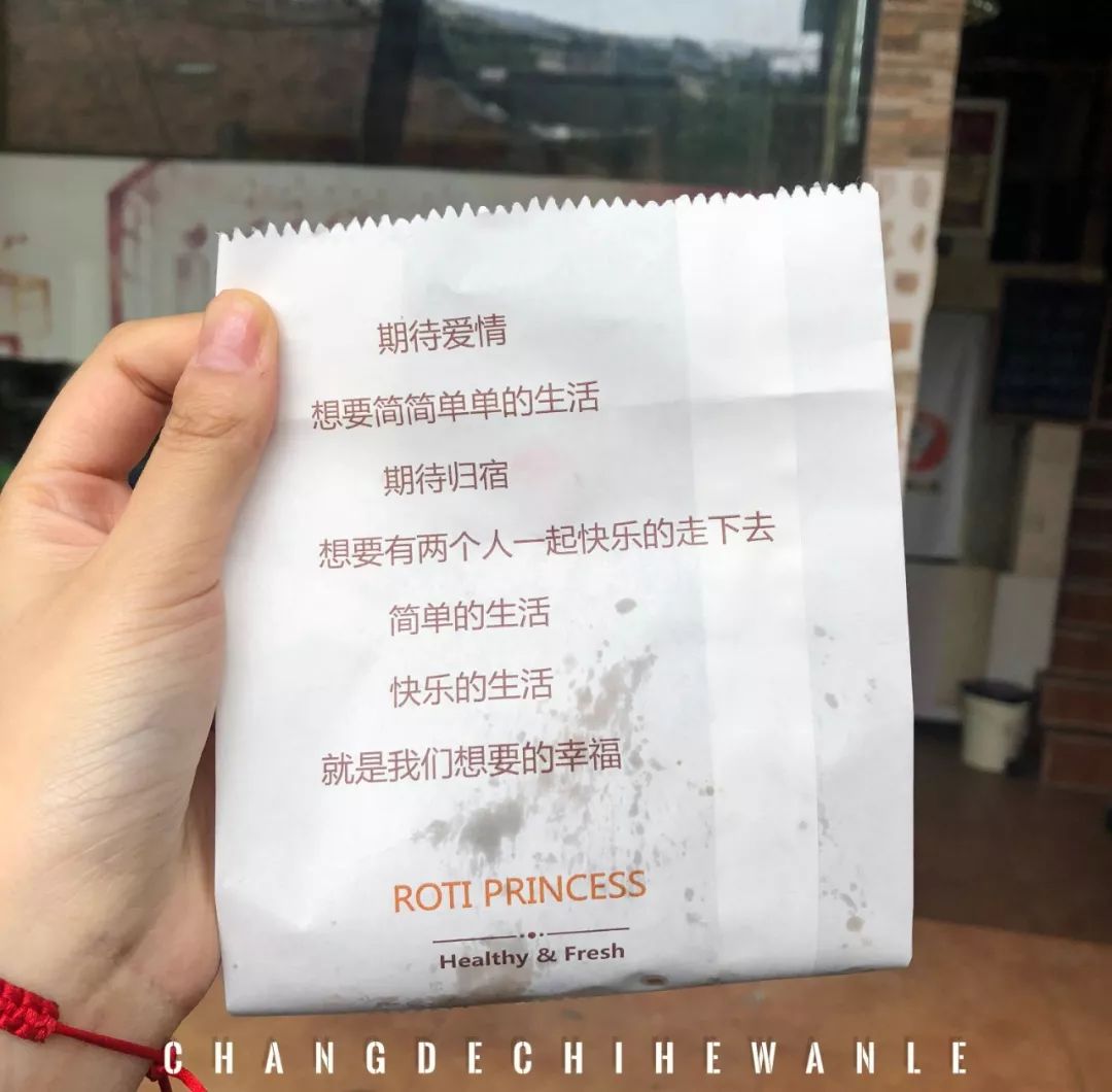 青春回忆杀校园最后一页,青春回忆杀高中