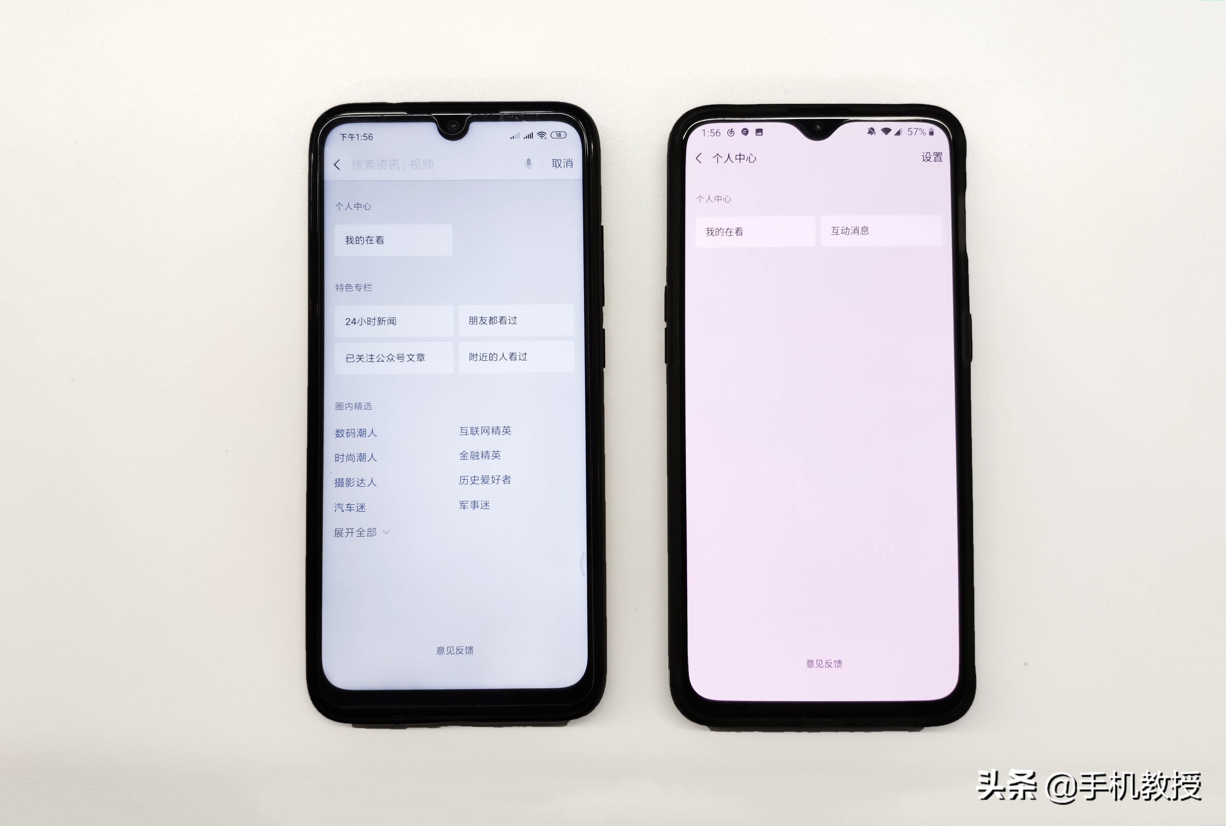 微信上的漂流瓶哪里去了,微信最新版本有漂流瓶吗