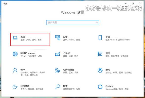 win10系统不更新会死机吗,win10系统玩红色警戒老是死机