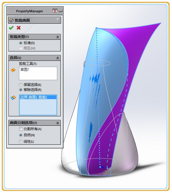 3d曲面建模用什么软件,3d曲面板材建模