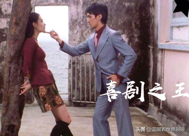 喜剧之王封神片段,电影喜剧之王封神片段