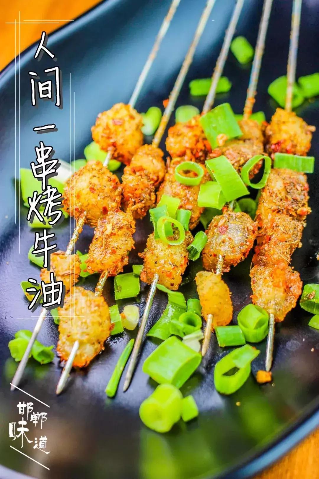 邯郸练摊儿季来袭，这家武汉菜开启夜宵模式承包你的夜生活！