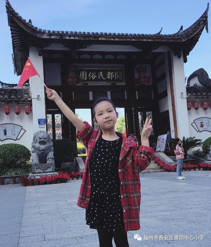 鍚剧埍鍚惧浗,鎷╁惥鐖变箣鑱屼笟鍔╁惥鍥戒箣鍏寸洓