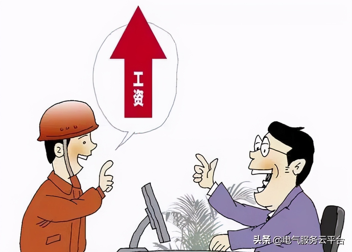 物业招水电工招聘信息,扬州物业招聘水电工