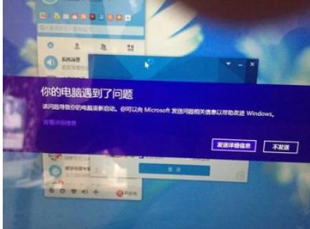 现在电脑装机都装什么系统,现在用什么方式装电脑系统方便