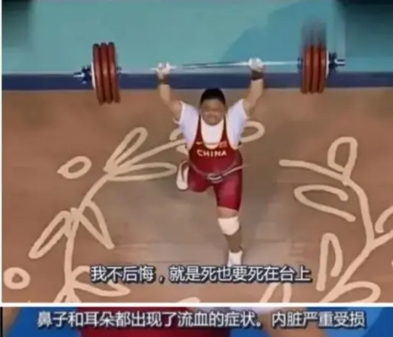 最美体操冠军是潘晓婷校友，12岁进国家队，退役后奖牌被洗劫一空