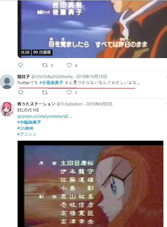 宇宙骑士全部形态,宇宙骑士所有骑士介绍