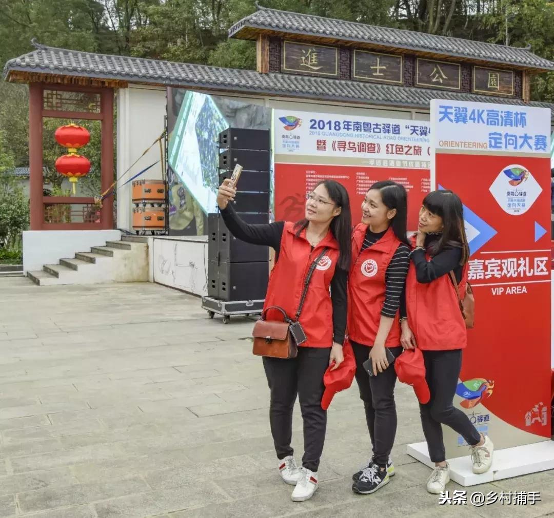 南粤古驿道拍摄后记,2018南粤古驿道展示