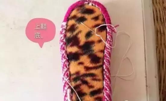 毛线拖鞋棒针编织视频教程38码女,棒针毛线拖鞋编织教程全过程简单