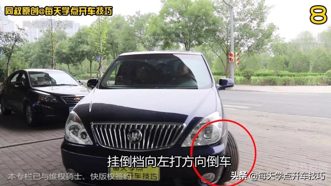 过道太窄倒车入库,过道窄怎么倒车出库