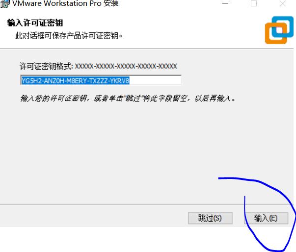 怎样使用虚拟机vmware安装系统,vmware虚拟机怎么安装win7系统