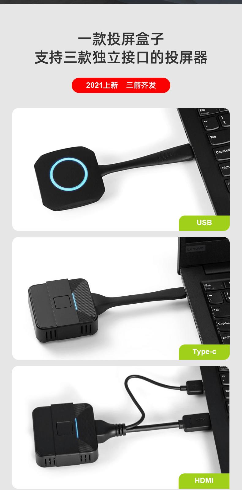 windowsusb被禁用了怎么办,windows7系统笔记本可以投屏吗
