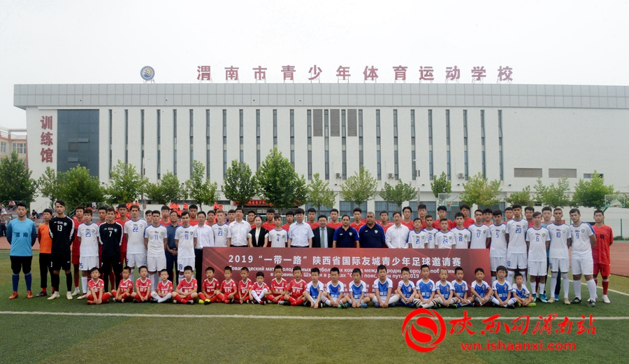 乌兹别克斯坦杯足球赛,乌兹别克斯坦与韩国队足球赛