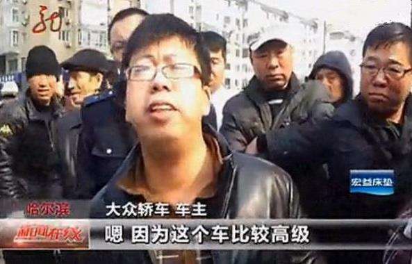 最新大众帕萨特碰撞,大众新款帕萨特被撞烂了照片