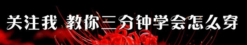 什么样的脸型适合什么样的偏分,想拥有更美好的发型