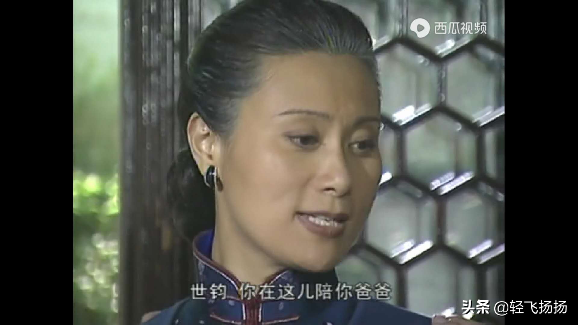 宿命女生版本,半生缘宿命