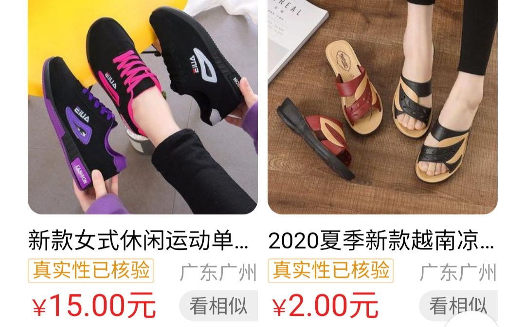 烂脚丫脚趾缝掉皮,烂脚丫脚趾裂开特别疼