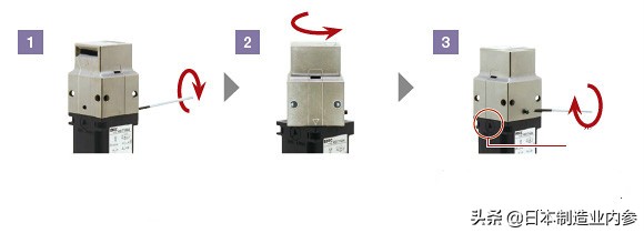 日本和泉继电器,日本和泉开关官网